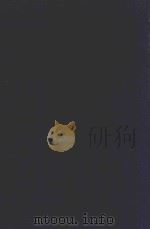 近代中国史料丛刊 第91辑 辛亥革命与列强态度 民报增刊 天讨 1973 PDF电子版封面 沈云龙主编;王光祈译