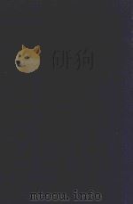 近代中国史料丛刊  第91辑  国家主义论文集  第1辑   1973  PDF电子版封面    沈云龙主编；少年中国学会编 