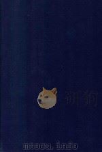 近代中国史料丛刊  第91辑  硕果亭诗（1973 PDF版）