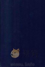 近代中国史料丛刊 第91辑 榆塞纪行录 阎毓善著 龙沙鳞爪 1973 PDF电子版封面 沈云龙主编;李云生著