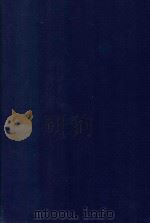 近代中国史料丛刊  第92辑  汤文正公（潜庵）全集  1（1973 PDF版）