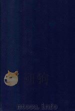 近代中国史料丛刊  第92辑  汤文正公（潜庵）全集  2（1973 PDF版）