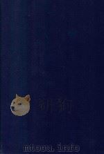 近代中国史料丛刊  第92辑  汤文正公（潜庵）全集  3（1973 PDF版）