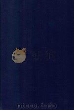 近代中国史料丛刊 第92辑 陈清端公(瑸)诗集 1973 PDF电子版封面 沈云龙主编;丁宗洛编