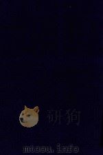 近代中国史料丛刊  第92辑  琉球入学闻见录（1973 PDF版）