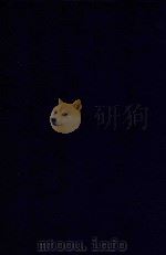 近代中国史料丛刊  第94辑  邓延平（成功）年谱  傅青主先生年谱（1973 PDF版）