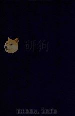 近代中国史料丛刊 第94辑 曾文公正(国藩)事略 1973 PDF电子版封面 沈云龙主编;王定安撰