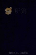 近代中国史料丛刊  第94辑  景紫堂文集  1（1973 PDF版）