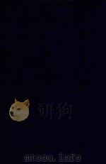 近代中国史料丛刊  第94辑  畏庐文集  诗存  论文  1（1973 PDF版）
