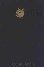 近代中国史料丛刊  第95辑  庸庵文编  3（1973 PDF版）