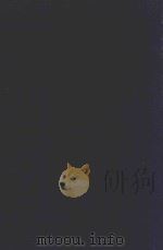 近代中国史料丛刊  第95辑  西学东渐记（1973 PDF版）