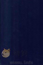 近代中国史料丛刊  第96辑  甘泉乡人稿  附余稿  年谱  3（1973 PDF版）