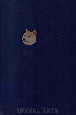 近代中国史料丛刊  第96辑  甘泉乡人稿  附余稿  年谱  4（1973 PDF版）