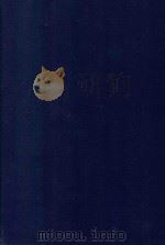 近代中国史料丛刊  第96辑  翁松禅相国（同和）尺牍真迹  1（1973 PDF版）