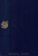 近代中国史料丛刊  第96辑  浙东筹防录（1973 PDF版）