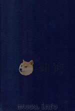 近代中国史料丛刊  第96辑  南涧文集  希古堂尺牍（1973 PDF版）