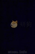 近代中国史料丛刊  第97辑  范忠贞公（承谟）全集（1973 PDF版）