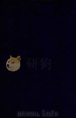 近代中国史料丛刊  第97辑  簠斋尺牍  1（1973 PDF版）