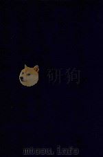 近代中国史料丛刊  第97辑  潜庐随笔  2（1973 PDF版）