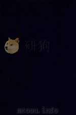 近代中国史料丛刊  第97辑  退庐笔记（1973 PDF版）