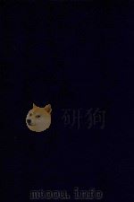 近代中国史料丛刊  第97辑  舒艺室诗存  2（1973 PDF版）