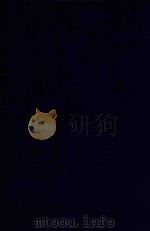 近代中国史料丛刊  第97辑  舒艺室随笔  1（1973 PDF版）