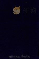 近代中国史料丛刊  第97辑  舒艺室随笔  2（1973 PDF版）