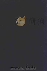 近代中国史料丛刊  第99辑  续碑传集  卷41-52  监司  守令（1973 PDF版）