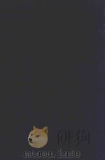 近代中国史料丛刊 第99辑 续碑传集 卷53-59 守令 校官 佐贰杂职 武臣 1973 PDF电子版封面 沈云龙主编;缪荃孙纂录