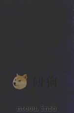 近代中国史料丛刊  第99辑  续碑传集  卷77-86  儒学  文学  孝友  义行  艺术  列女（1973 PDF版）
