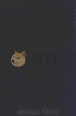 近代中国史料丛刊 第100辑 碑传集補 卷4-8 部院大臣 内阁九卿 1973 PDF电子版封面 沈云龙主编;闵尔昌录