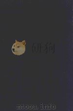 近代中国史料丛刊  第100辑  碑传集補  卷9-13  翰詹  科道  曹可  使臣（1973 PDF版）