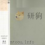 合唱训练（ PDF版）