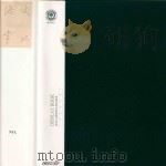 语文常识（ PDF版）