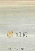 加沃特舞曲 PDF电子版封面