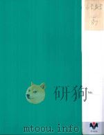 小学数学高（ PDF版）