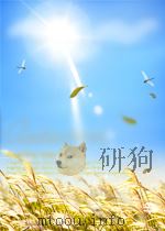 心脏病学概览（ PDF版）