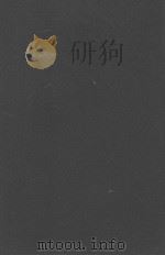 新旧约全书（ PDF版）