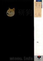 音乐文稿（ PDF版）