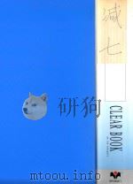 减七（ PDF版）