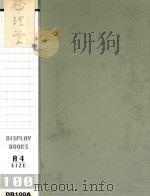心理学 PDF电子版封面 7660502725