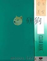 音乐美学（ PDF版）