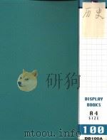 历史 PDF电子版封面 7507700216 北京市成人教育考试办公室组编