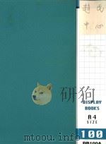 器乐东南戏曲（ PDF版）
