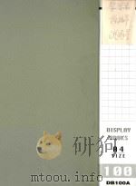 学乐乐拍拍器跳跳琴（ PDF版）