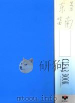赵氏中心（ PDF版）