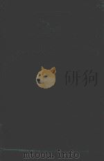 历史研究 英文 9 1999 PDF电子版封面 7500426496 (英)汤因比著