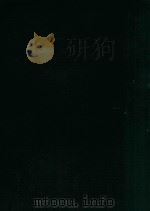 黄鹤楼（长号独奏曲）钢琴谱（ PDF版）