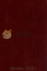 续日本童谣民谣曲集 1978 PDF电子版封面 广岛高师附属小学校音乐研究部编纂