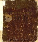第6届全国美术作品展览 壁画·雕塑·漆画·图录 1985 PDF电子版封面 832850 宋光森责任编辑
